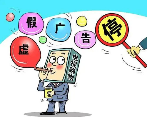 当家做主打一最佳生肖的警惕虚假宣传-构建解答解释落实