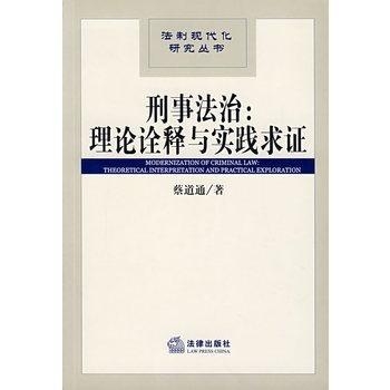 欲钱买人类的祖先是什么生肖请全面释义、解释与落实、前沿解答解释落实