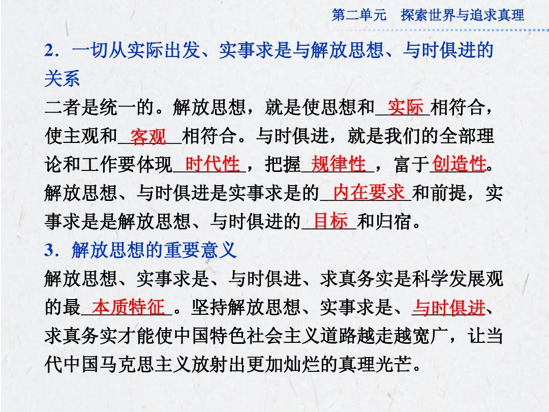 金银财宝打一准确生肖精选解析、解释与落实、时代解答解释落实