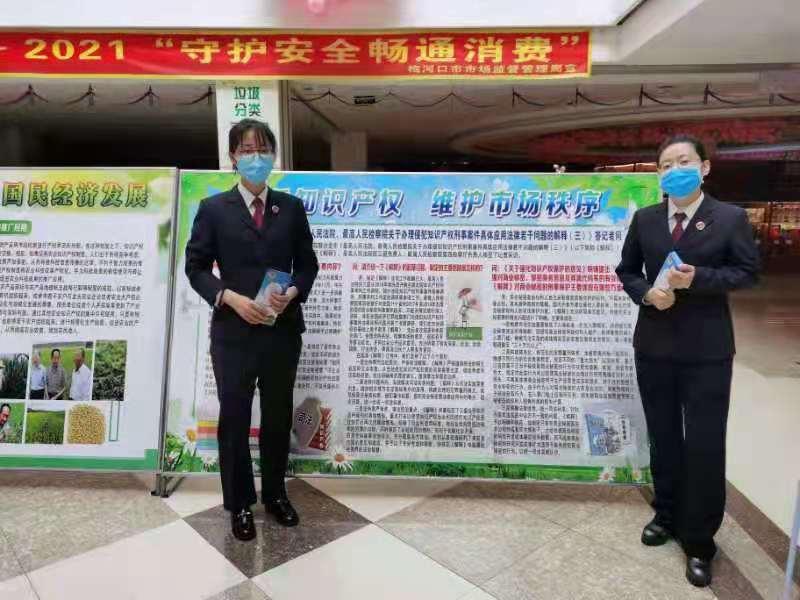 二六归来七飘流,十分春色千山秀是什么生肖,警惕虚假宣传,构建解答解释落实