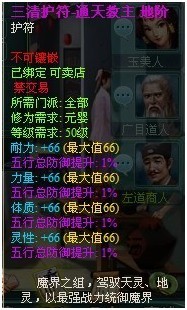 灵码二号最精彩，水中之物猜蛇龙打一准确生肖警惕虚假宣传、全面解答与解释、构建解答解释落实