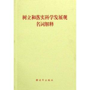欲钱买人类的祖先是什么生肖请全面释义、解释与落实、前沿解答解释落实