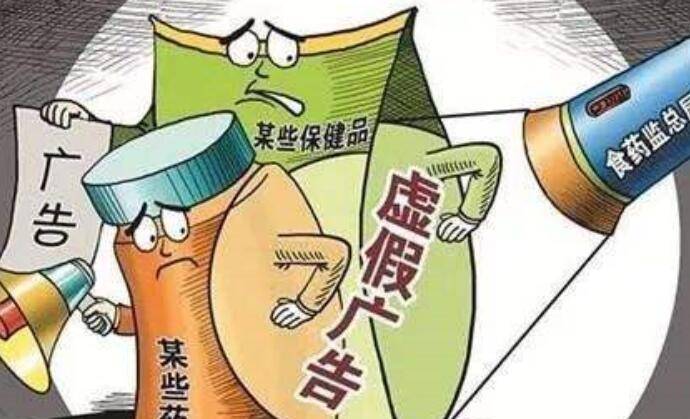 二六归来七飘流,十分春色千山秀是什么生肖,警惕虚假宣传、全面解答、实时解答解释落实