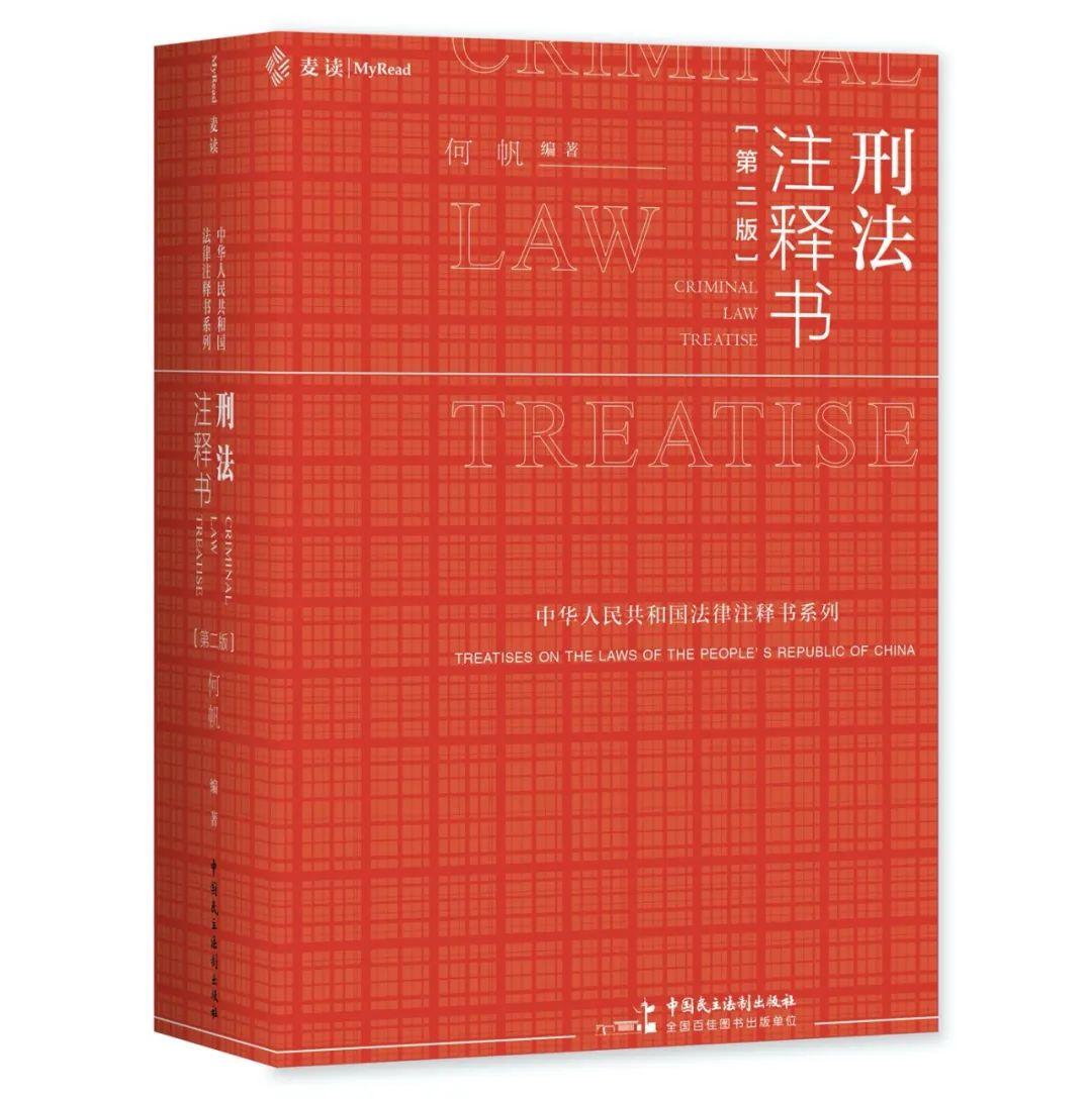 今期猪鼠鸡出特，二三沧海三桑田打一精准生肖，全面释义、详细解答解释落实