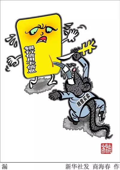 当家做主打一最佳生肖的警惕虚假宣传-构建解答解释落实