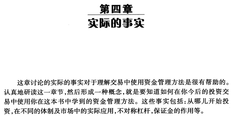 打草惊蛇打一准确生肖与警惕虚假宣传-全面释义、实证解答解释落实