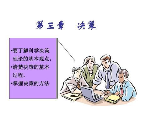 誰能解開笑顔眉，一點即破玄機在是什么生肖呢,警惕虚假宣传,科学解答解释落实