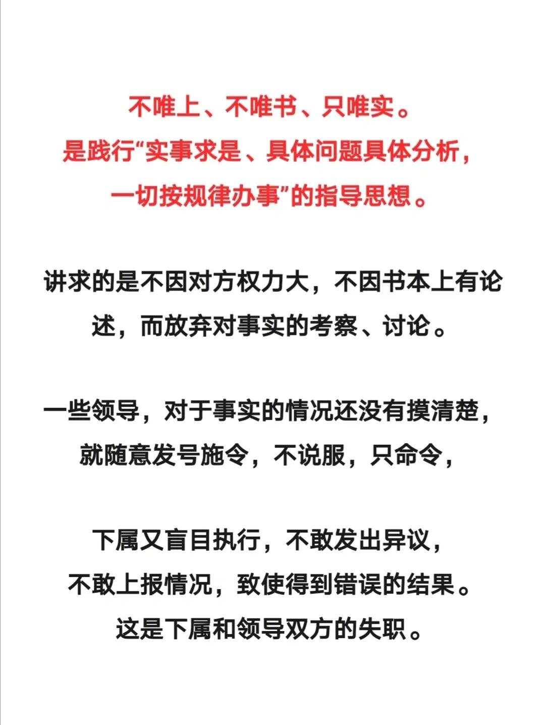 金银财宝打一准确生肖精选解析、解释与落实、时代解答解释落实